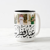 Eid Al-Fitr Personalized Family Photo Mug ツートーンマグカップ (正面右)