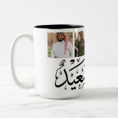 Eid Al-Fitr Personalized Family Photo Mug ツートーンマグカップ (左)