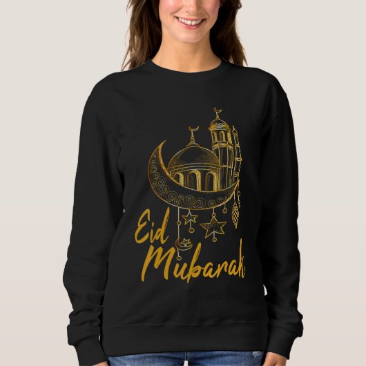 Eid Alfitr Mubarak Eid Mubarak Ramadan Mubarak Kar スウェットシャツ (正面)