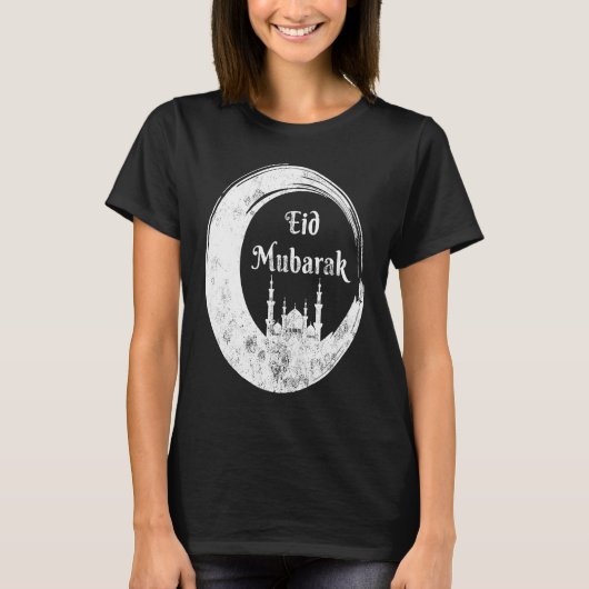 Eid Alfitr Mubarak Kareem Karim Celebration mosque Tシャツ (正面)