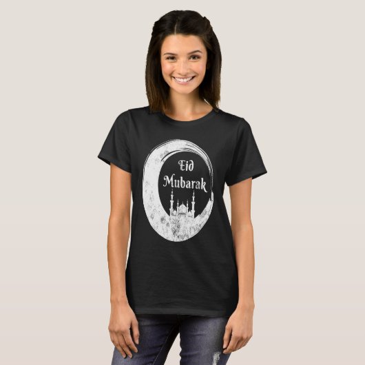 Eid Alfitr Mubarak Kareem Karim Celebration mosque Tシャツ (正面フル)