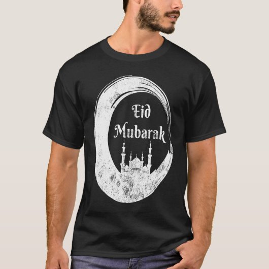 Eid Alfitr Mubarak Kareem Karim Celebration mosque Tシャツ (正面)
