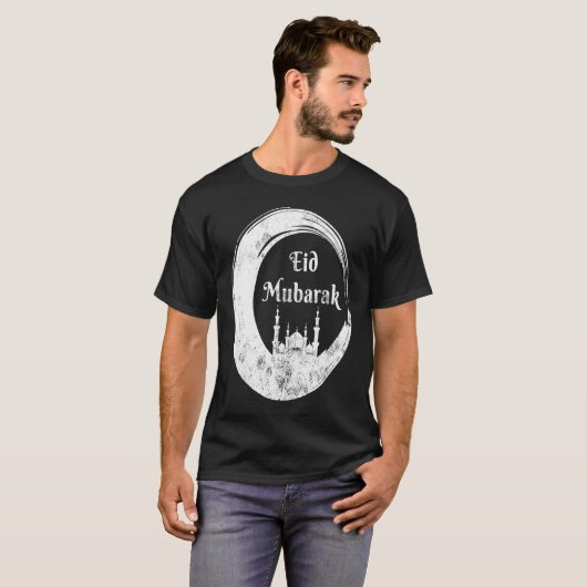 Eid Alfitr Mubarak Kareem Karim Celebration mosque Tシャツ (正面フル)
