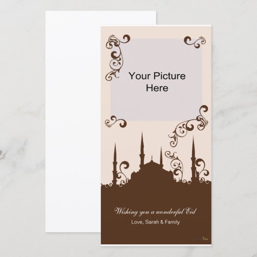 Eid Brown Pink Swirlフォトカード (正面/裏面)