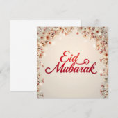 Eid Fitr カード用 イード・ムバラク サンキューカード (正面/裏面)