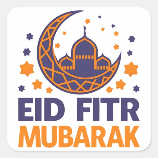 Eid Fitr MubarakハッピーEid Al-Fitrムスリムメンズキッズ スクエアシール (正面)