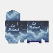 Eid Geschenkschachtel フェイバーボックス (折り畳みなし)