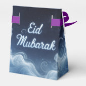 Eid Geschenkschachtel フェイバーボックス (裏面サイド)