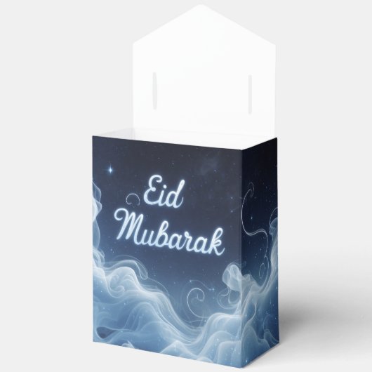 Eid Geschenkschachtel フェイバーボックス (見開き)
