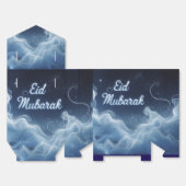 Eid Geschenkschachtel フェイバーボックス (見開き)