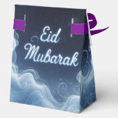 Eid Geschenkschachtel フェイバーボックス (裏面)