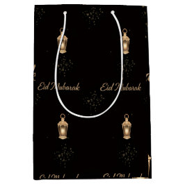 Eid Gift Bag ミディアムペーパーバッグ