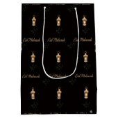 Eid Gift Bag ミディアムペーパーバッグ (裏面)