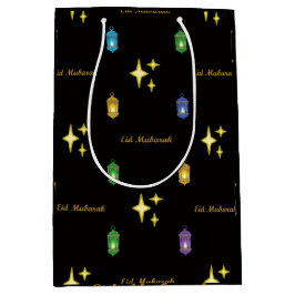 Eid Gift Bag ミディアムペーパーバッグ