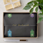 Eid Gift Bag 薄葉紙 (ギフト)