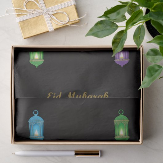 Eid Gift Bag 薄葉紙 (ギフト)