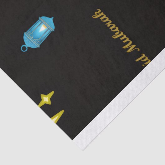 Eid Gift Bag 薄葉紙 (詳細)