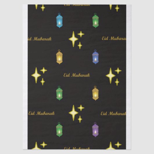 Eid Gift Bag 薄葉紙 (正面)