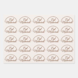 Eid Gift Wrapping Paper EID Mubarak Gift Paper  ラッピングペーパーシート