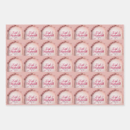 Eid Gift Wrapping Paper EID Mubarak Gift Paper  ラッピングペーパーシート