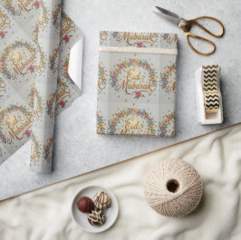 Eid Gift Wrapping Paper EID Mubarak Gift Paper  ラッピングペーパー