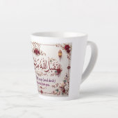 Eid greeting カフェラテマグ (右アングル)