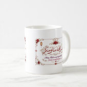 Eid Greeting コーヒーマグカップ (正面右)
