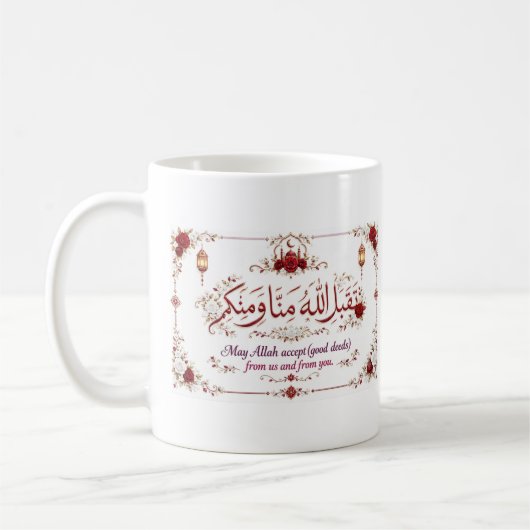Eid Greeting コーヒーマグカップ (左)