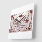 Eid Greeting スクエア壁時計 (傾斜)