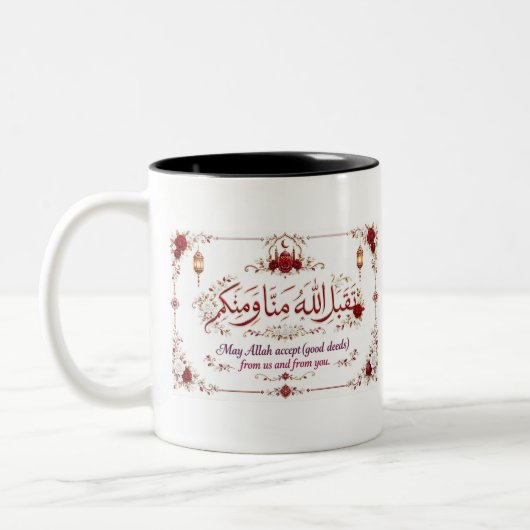 Eid Greeting  ツートーンマグカップ (左)