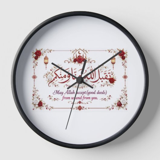 Eid Greeting  壁時計 (正面)