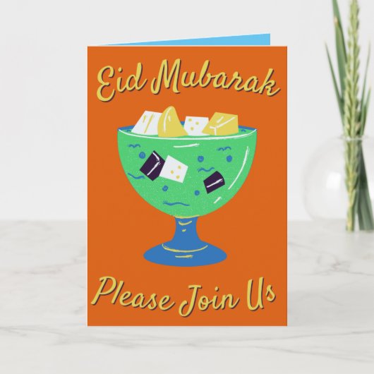 Eid Greeting Cardにご参加ください カード (正面)