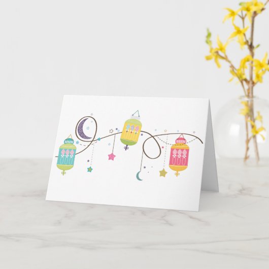 Eid Greeting Card (空白の) カード (黄色い花)