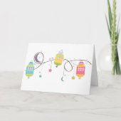 Eid Greeting Card (空白の) カード (正面)