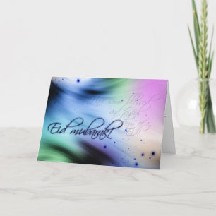 Eid greeting - Eid mubarakグリーティングカード カード