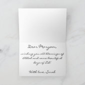 Eid greeting - Eid mubarak シーズンカード (内部)