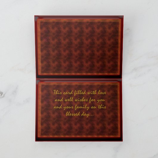 Eid Greetings - Rosey シーズンカード (内部)