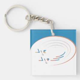 Eid、Joyのらせん状(枠) キーホルダー