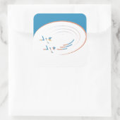 Eid、Joyのらせん状（枠） スクエアシール (バッグ)