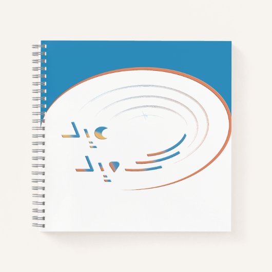 Eid、Joyのらせん状（枠） ノートブック (正面)