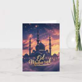 Eid Karte シーズンカード