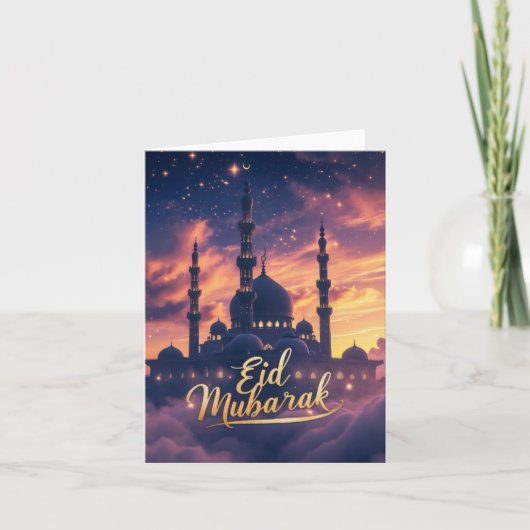 Eid Karte シーズンカード (正面)