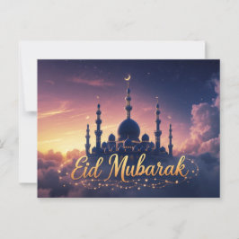Eid Karte ポストカード