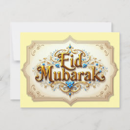 Eid Karte ポストカード