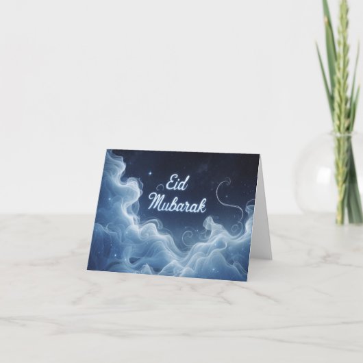 Eid Karte 招待状 (正面)