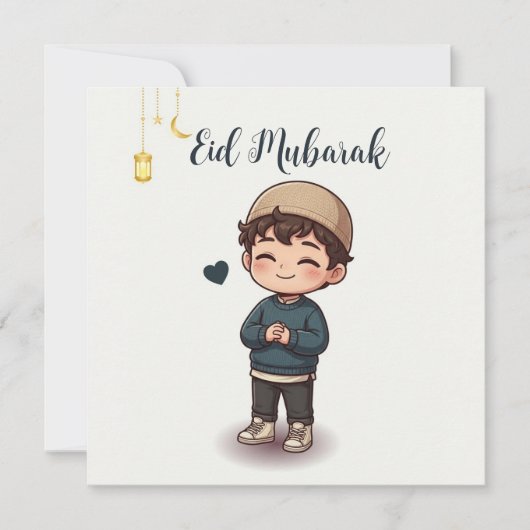 Eid Money Holder, Eidi Envelopes for kids,Eid Gift 招待状 (正面)