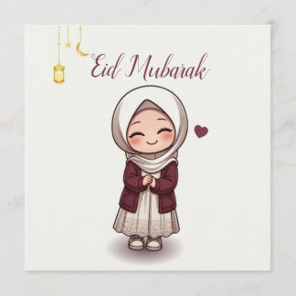 Eid Money Holder,Eidi Envelopes for kids,Gift Card 招待状