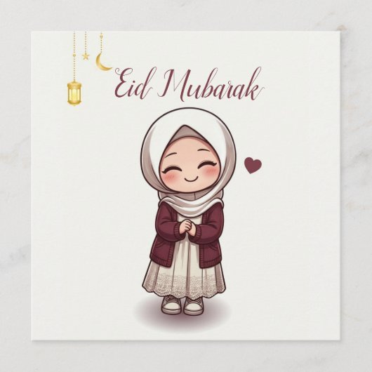 Eid Money Holder,Eidi Envelopes for kids,Gift Card 招待状 (正面)