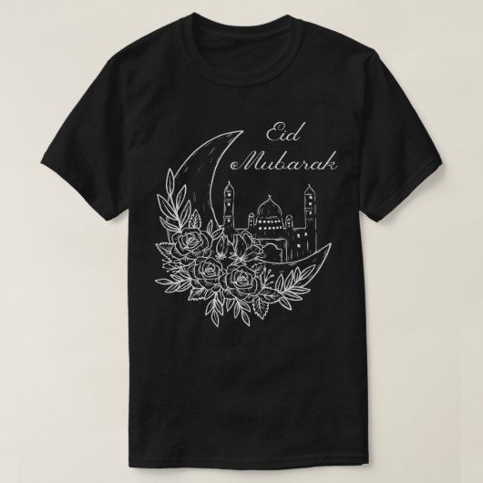 Eid MubarakからEid 祝 Al AdhaまたはEid Al Fi Tシャツ (デザイン正面)