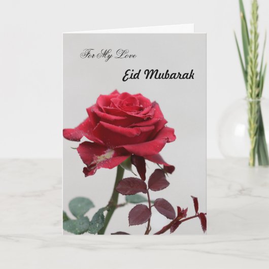 Eid Mubarakでの私の愛のために カード (正面)